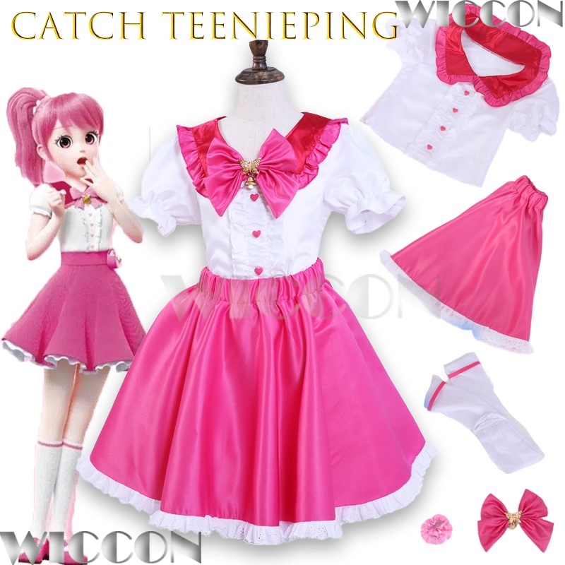 Anime Cosplay Korean Girl - New Korean Anime Catch Teenieping Cosplay