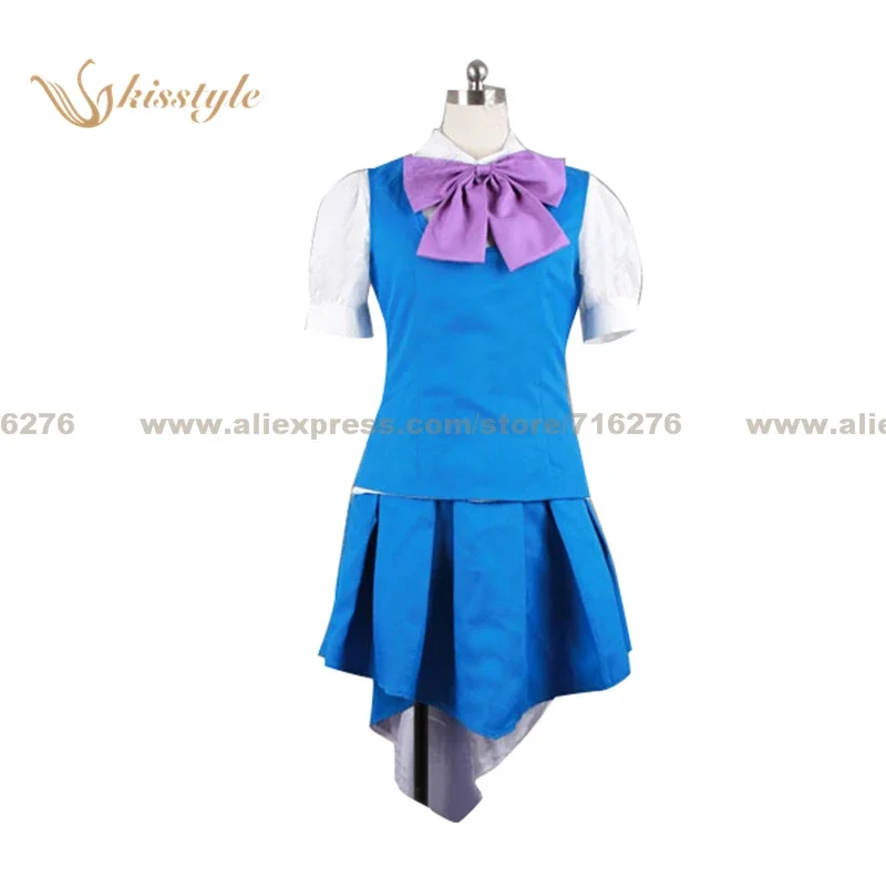 Anime Cosplay Nome - Anime The Super Dimension Fortress Macross