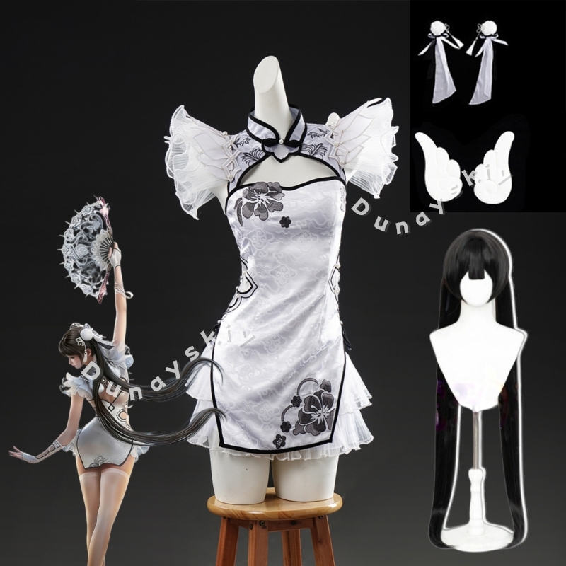 Anime Cosplay In Chinese - Naraka Bladepoint Cosplay Costume Wig Headgear