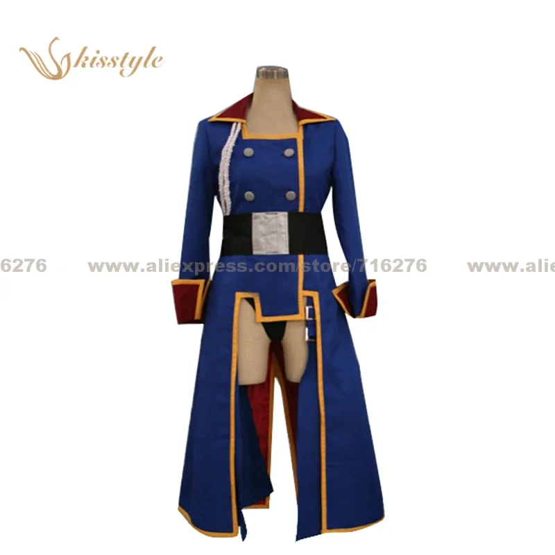 Anime Cosplay Nome - Anime The Super Dimension Fortress Macross