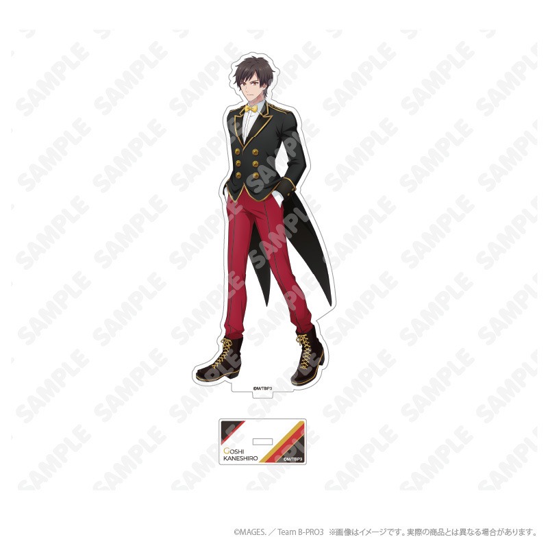 Anime B-PROJECT  Keychains Acr - Anime Cosplay Nome recension och pris