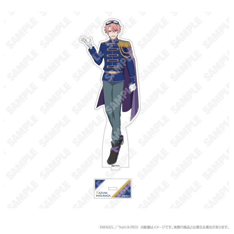 Anime B-PROJECT  Keychains Acr - Anime Cosplay Nome recension och pris
