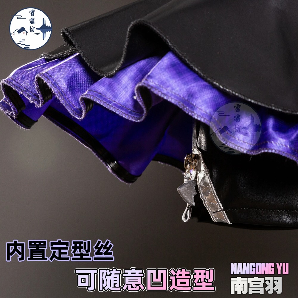 Zenless Zone Zero Nangong Yu D - Anime Cosplay High Quality recension och pris