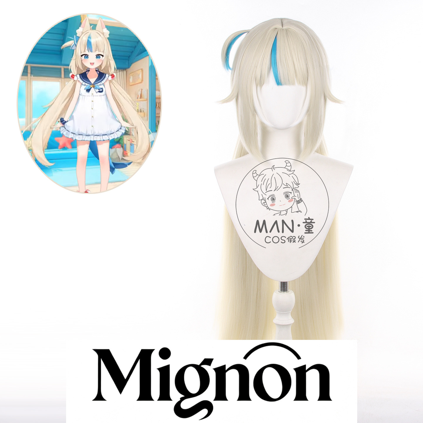 Virtual YouTuber Gawr Gura Sam - Anime Cosplay Youtuber recension och pris