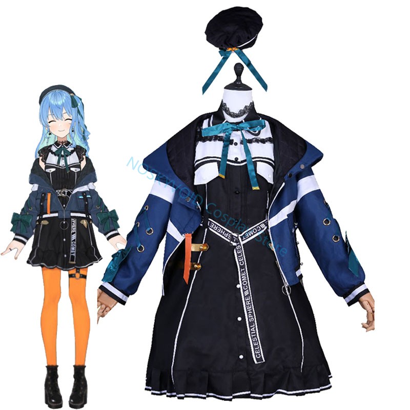 Hololive Hoshimachi Suisei Cos - Anime Cosplay Youtuber recension och pris