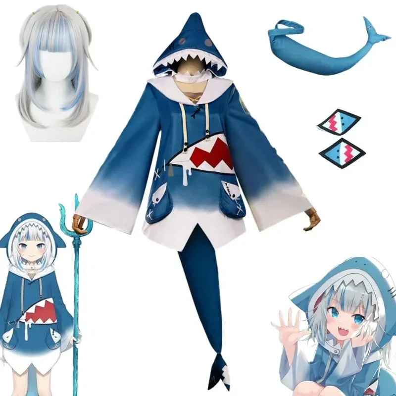 Hololive Gawr Gura Cosplay Cos - Anime Cosplay Youtuber recension och pris
