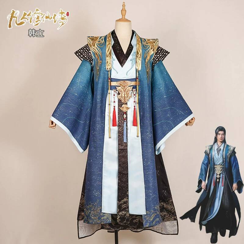 Halloween Cosplay Costume From - Anime Cosplay In Chinese recension och pris