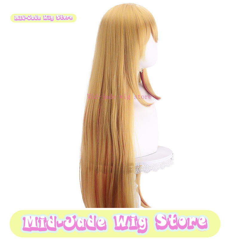 Master Shengda I Recommend Chi - Anime Cosplay Recommendations recension och pris