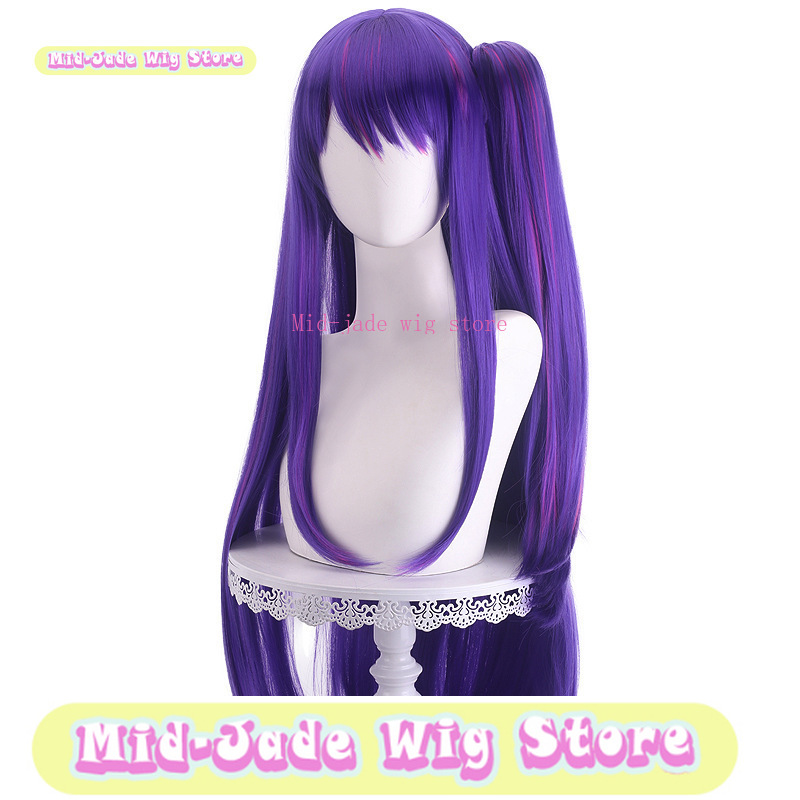 Master Shengda I Recommend Chi - Anime Cosplay Recommendations recension och pris