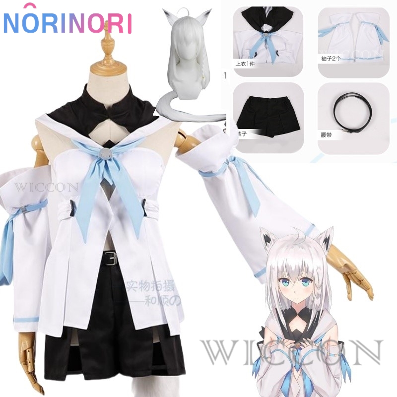 Virtual VTuber Youtuber Hololi - Anime Cosplay Youtuber recension och pris