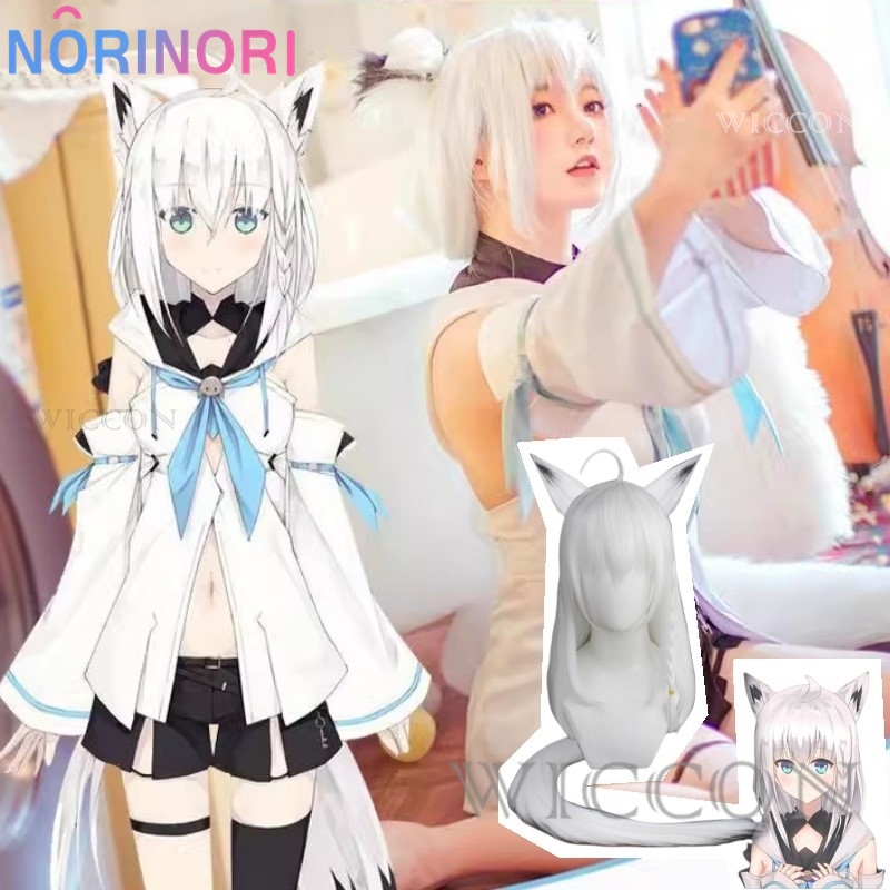 Virtual VTuber Youtuber Hololi - Anime Cosplay Youtuber recension och pris