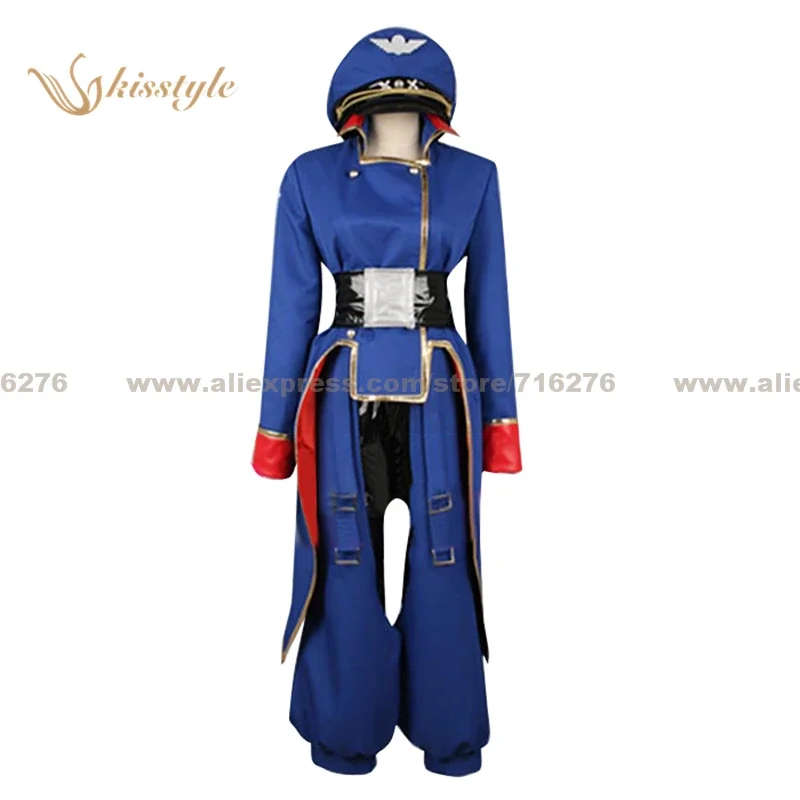 Anime The Super Dimension Fort - Anime Cosplay Nome recension och pris