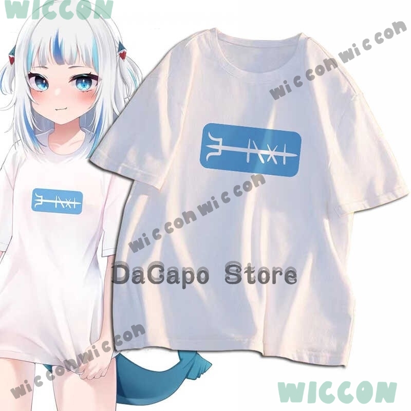 Call T-shirt Costume Shark Gaw - Anime Cosplay Youtuber recension och pris