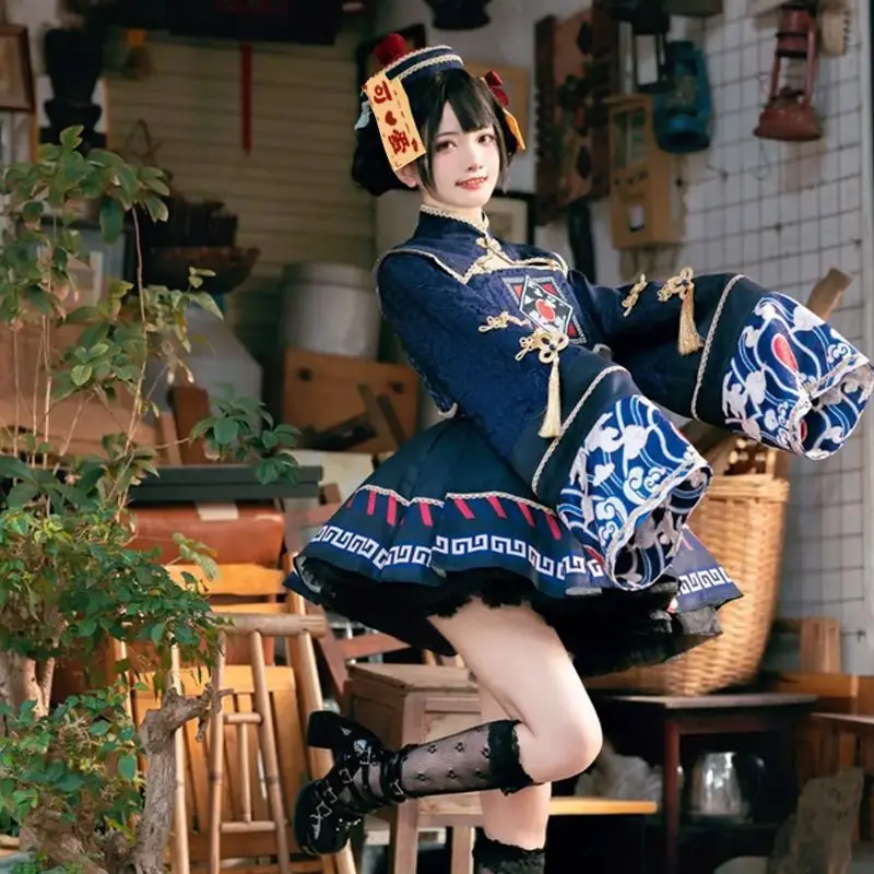 Lolita Chinese Style Sweet Dre - Anime Cosplay In Chinese recension och pris