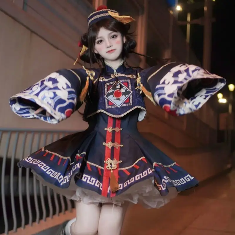 Lolita Chinese Style Sweet Dre - Anime Cosplay In Chinese recension och pris