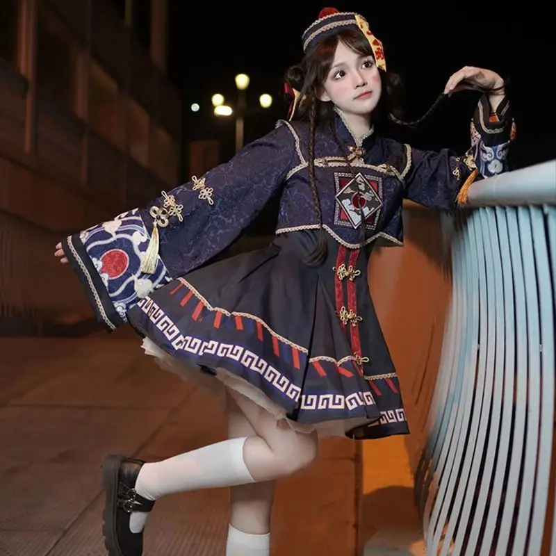 Lolita Chinese Style Sweet Dre - Anime Cosplay In Chinese recension och pris