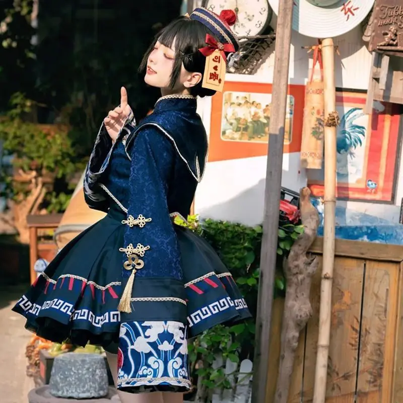 Lolita Chinese Style Sweet Dre - Anime Cosplay In Chinese recension och pris