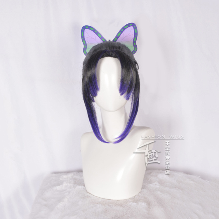 Anime Chasseur De Demons Cospl - Anime Cosplay Long Black Hair recension och pris