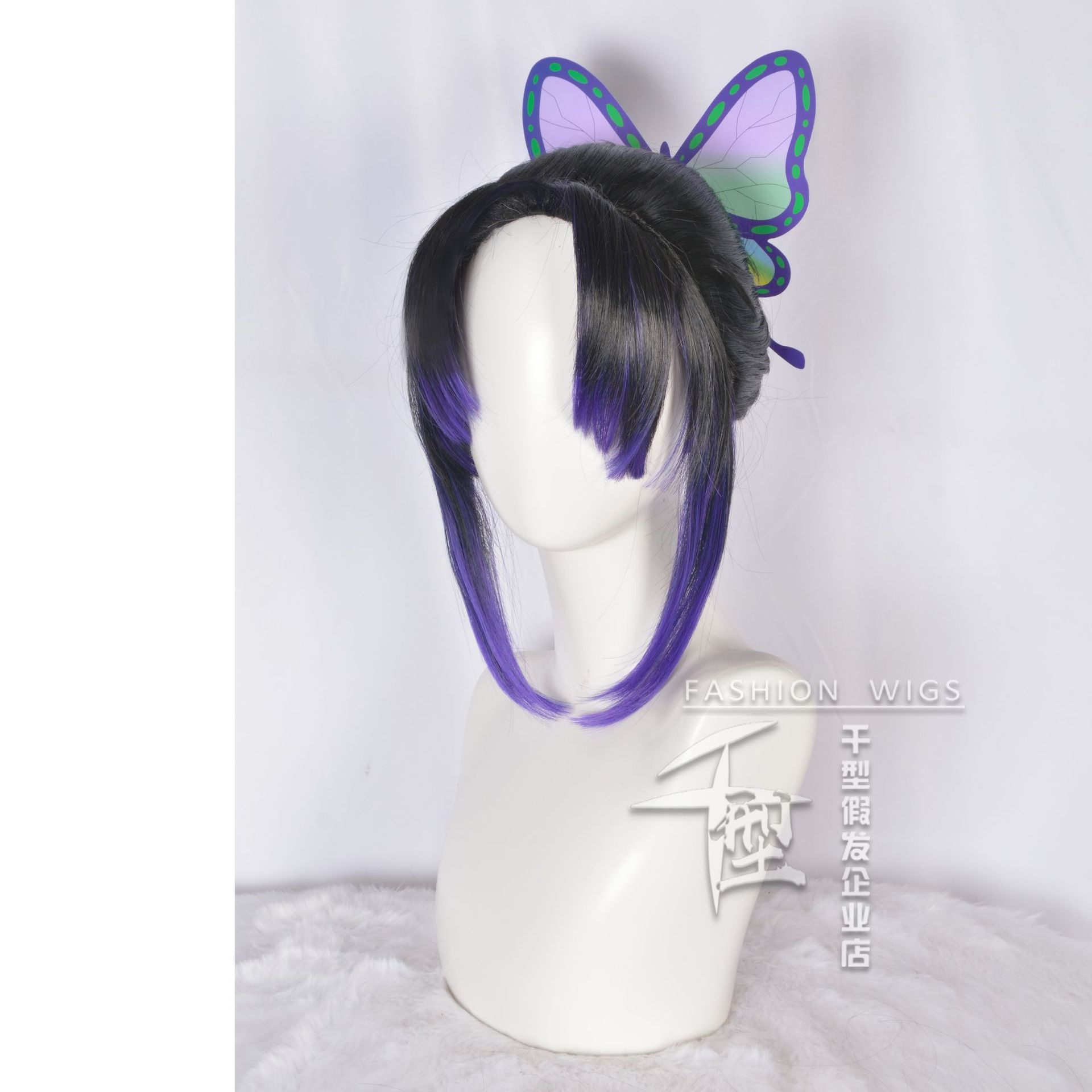 Anime Chasseur De Demons Cospl - Anime Cosplay Long Black Hair recension och pris