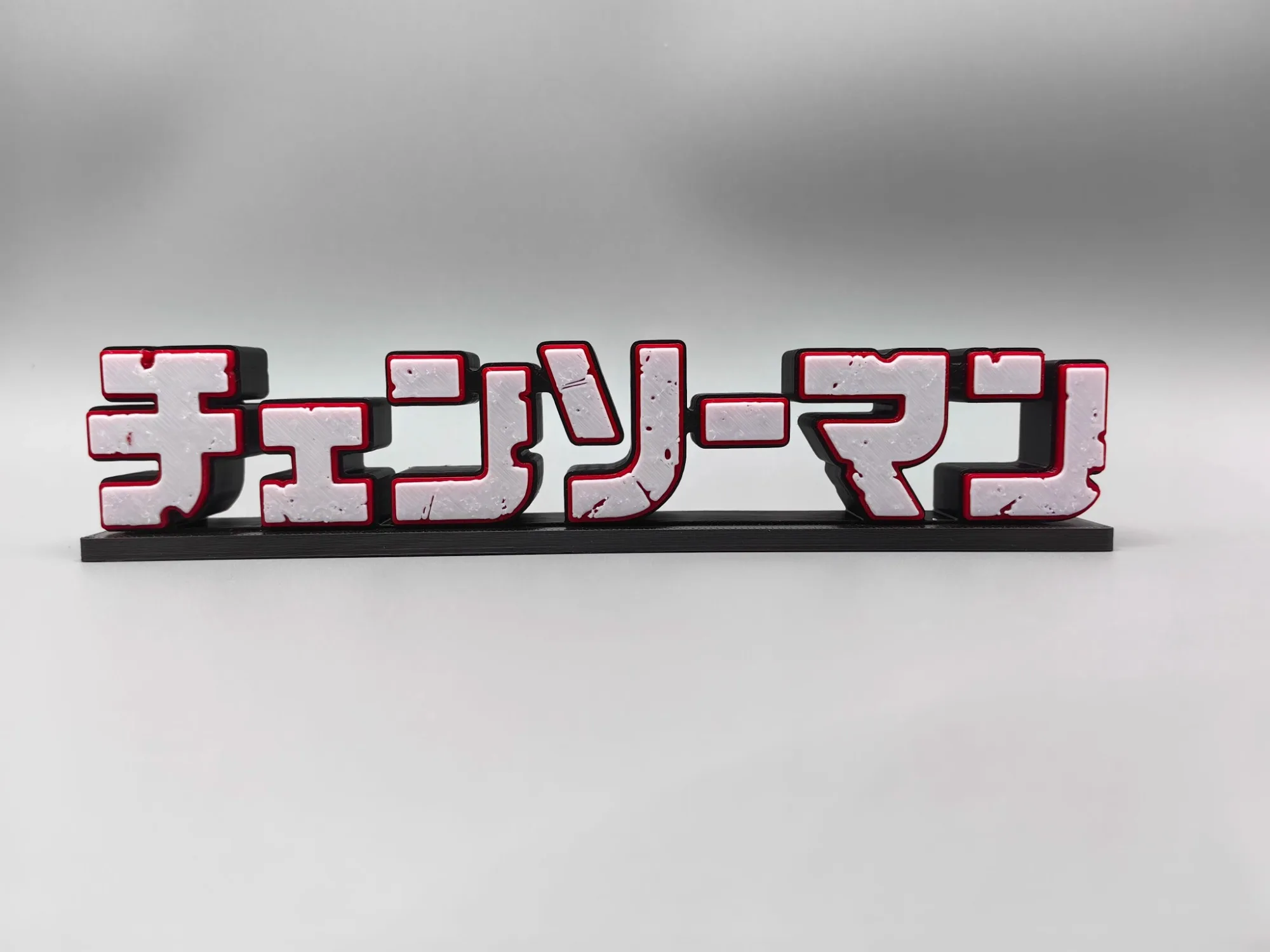 Anime Chainsaw Man 3D Logo Mod - Anime Cosplay Makima recension och pris