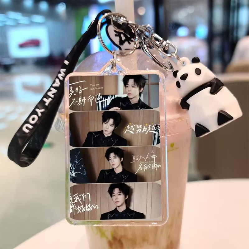 Liu Yuning Cosplay Keychain Ph - Anime Cosplay Diy recension och pris