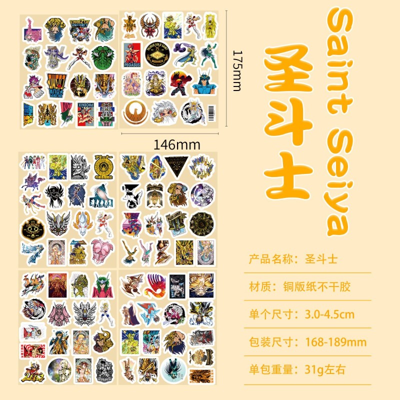 101Pcs Saint Seiya Anime Stick - Anime Cosplay Diy recension och pris