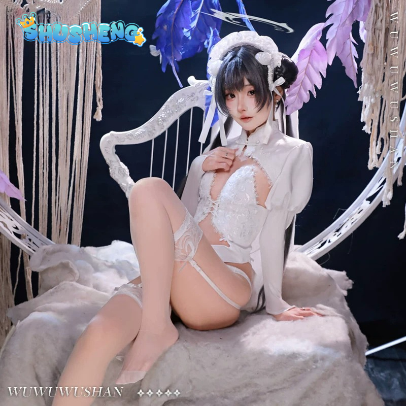 Ryūge Kisaki Game Blue Archive - Anime Cosplay In Chinese recension och pris