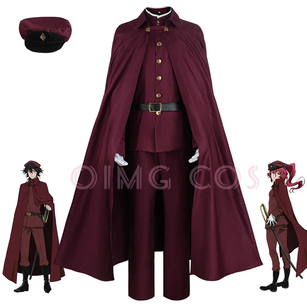 Okura Teruko Cosplay Suehiro T - Anime Cosplay For Halloween recension och pris