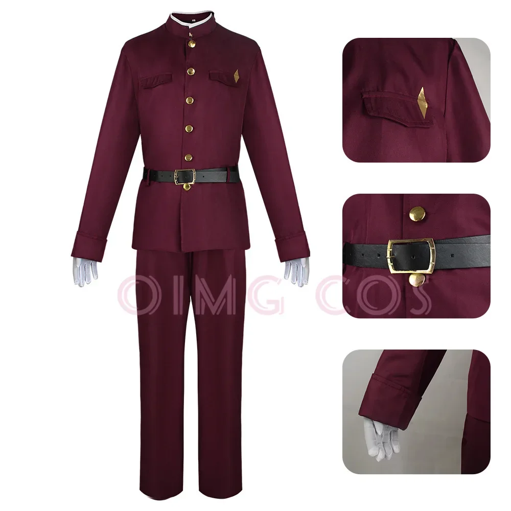 Okura Teruko Cosplay Suehiro T - Anime Cosplay For Halloween recension och pris