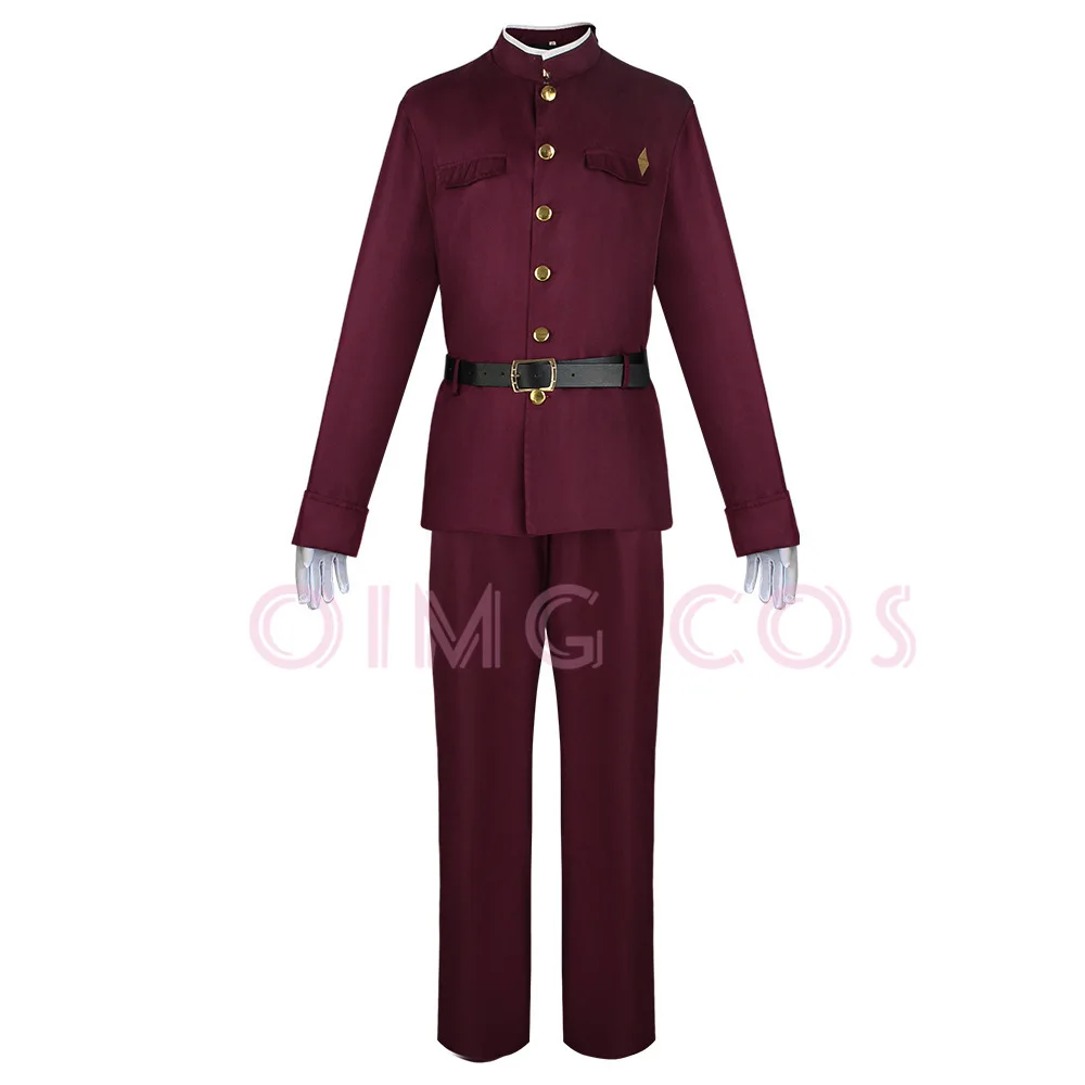 Okura Teruko Cosplay Suehiro T - Anime Cosplay For Halloween recension och pris