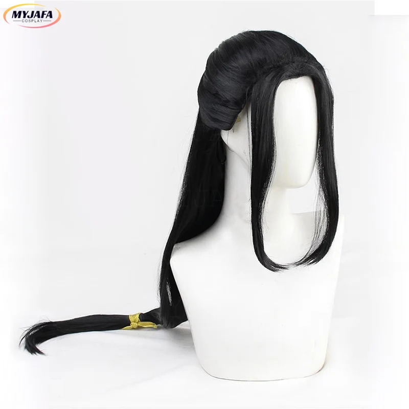 CyJin Guangyao Cosplay Wig Jin - Anime Cosplay Long Black Hair recension och pris