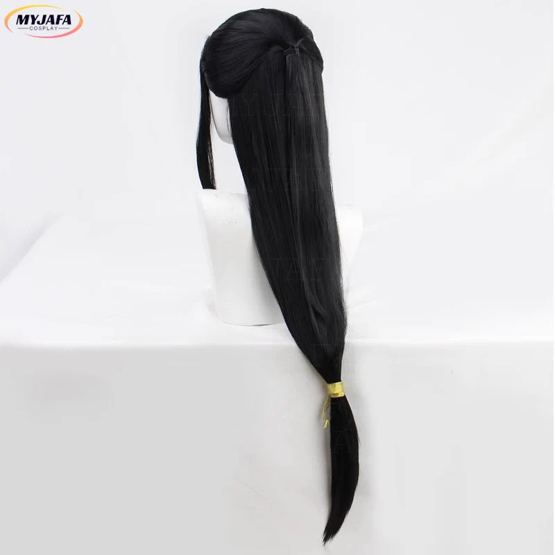 CyJin Guangyao Cosplay Wig Jin - Anime Cosplay Long Black Hair recension och pris