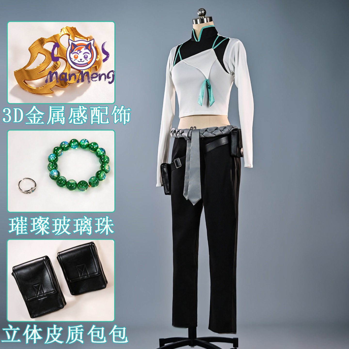 Game VALORANT Anime Sage Cospl - Anime Cosplay In Chinese recension och pris