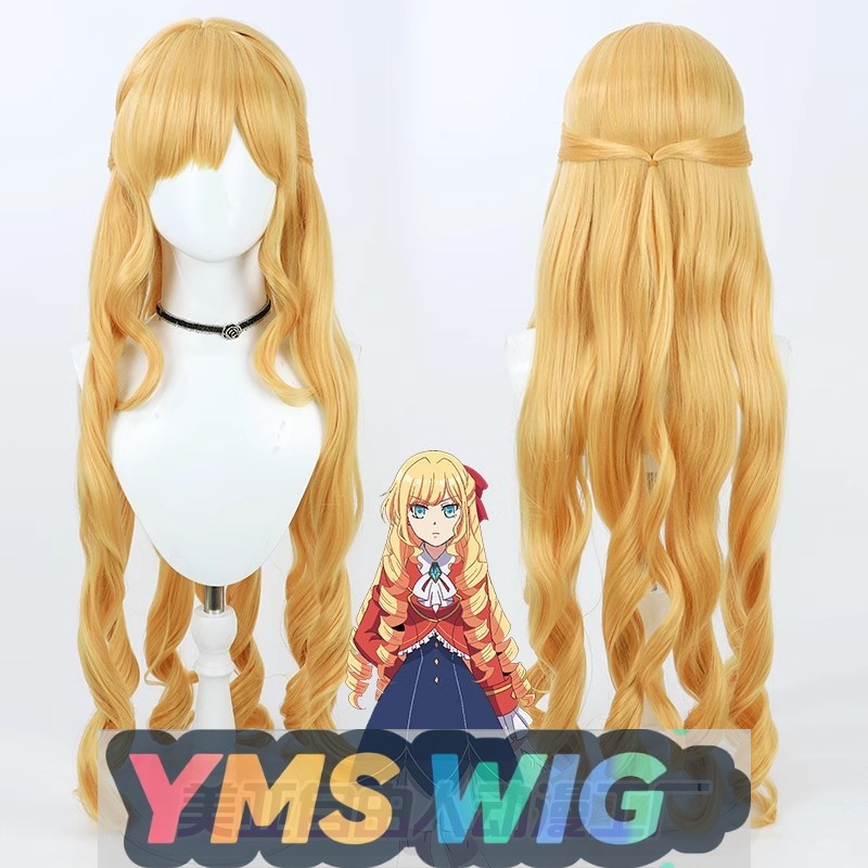 【YMS WIG】My Recommendation Is  - Anime Cosplay Recommendations recension och pris