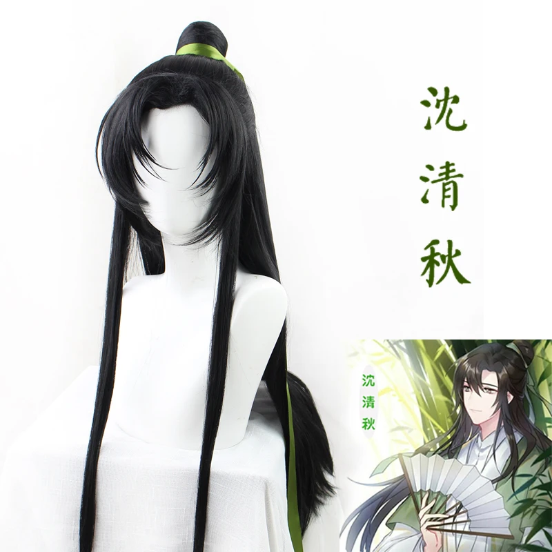 Anime Halloween Costume Party  - Anime Cosplay Long Black Hair recension och pris