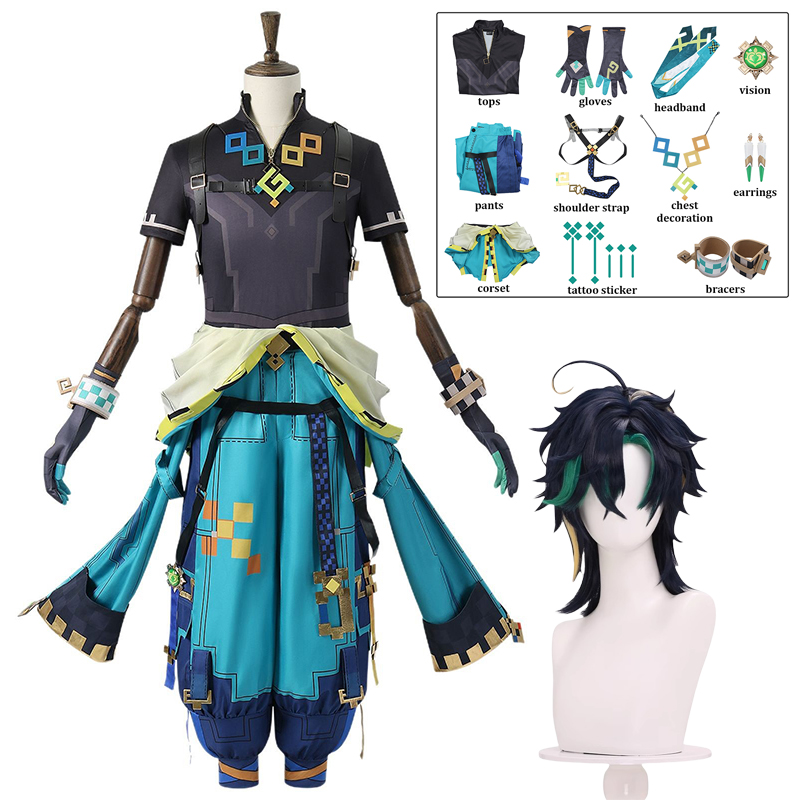 Kinich Cosplay Genshin Impact  - Anime Cosplay For Halloween recension och pris