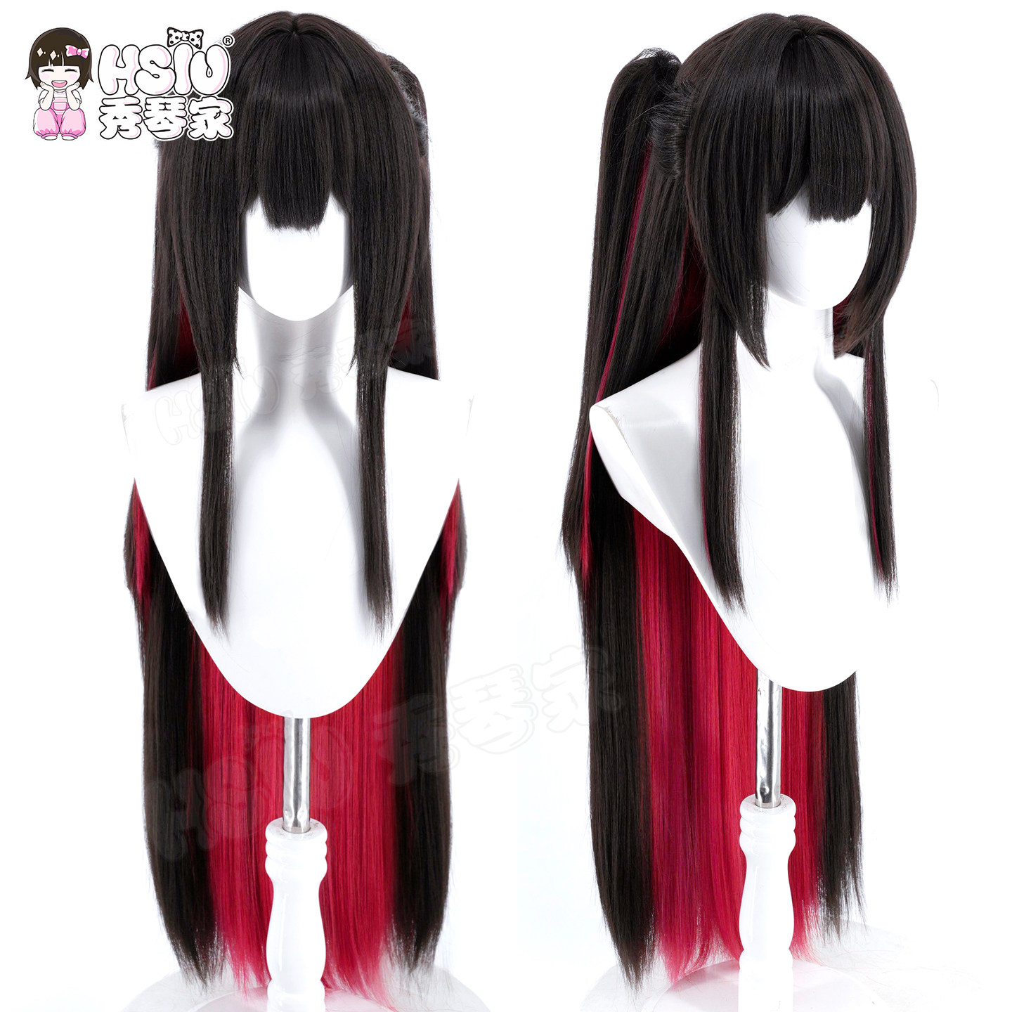 HSIU Game Azur Lane Hatsuzuki  - Anime Cosplay Long Black Hair recension och pris