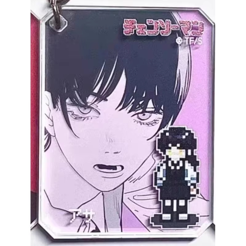 Anime Makima Mitaka Asa Cospla - Anime Cosplay Makima recension och pris
