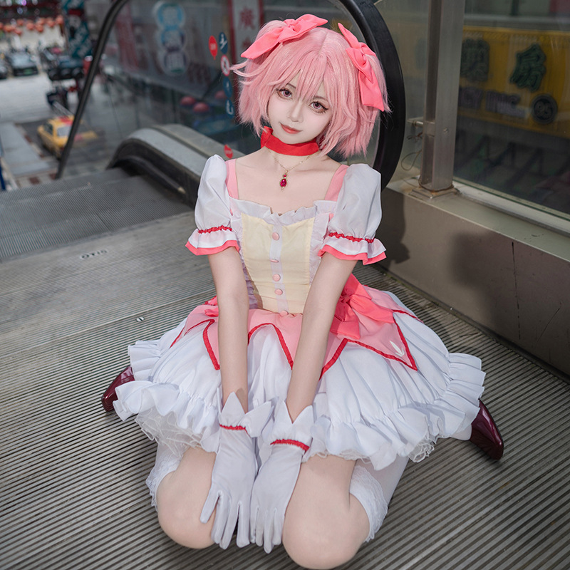 Puella Magi Madoka Magica Cosp - Anime Cosplay Diy recension och pris
