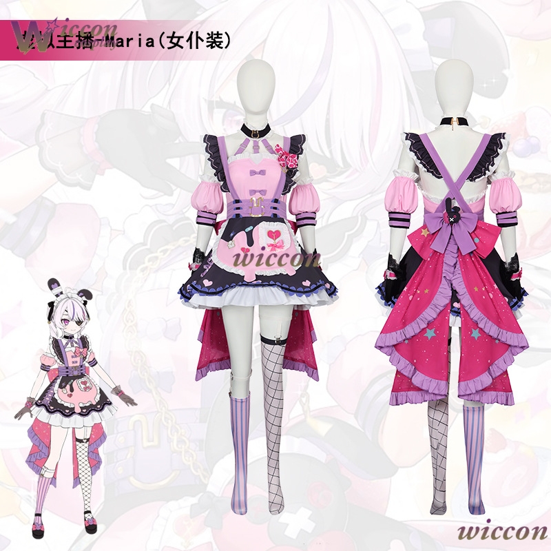 Maria Marionette 2.0 VTuber Yo - Anime Cosplay Youtuber recension och pris