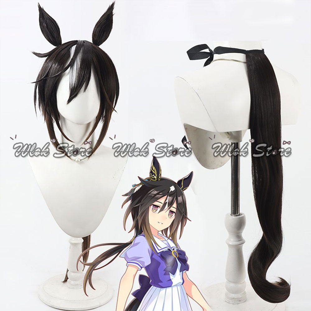 Umamusume Pretty Derby Stay Go - Anime Cosplay Long Black Hair recension och pris