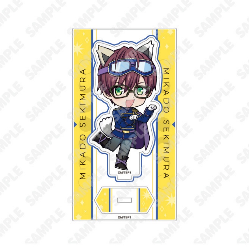 Anime B-PROJECT  Keychains Acr - Anime Cosplay Nome recension och pris