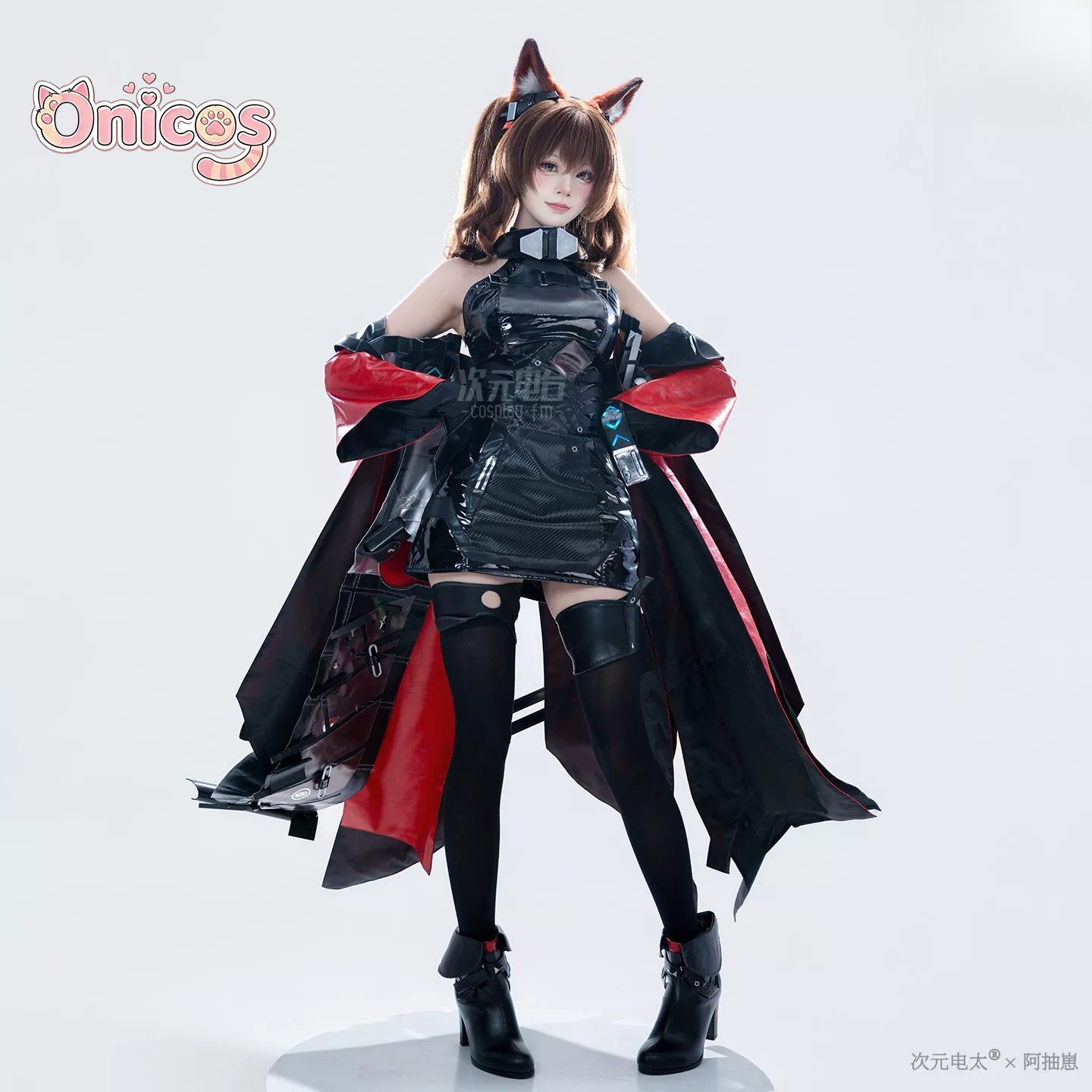 Arknights: Endfield Gilberta C - Anime Cosplay High Quality recension och pris