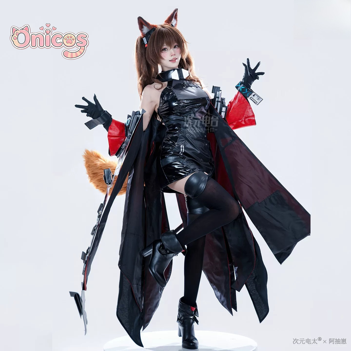 Arknights: Endfield Gilberta C - Anime Cosplay High Quality recension och pris