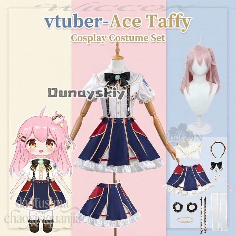 anime vtuber youtuber cosplay  - Anime Cosplay Youtuber recension och pris
