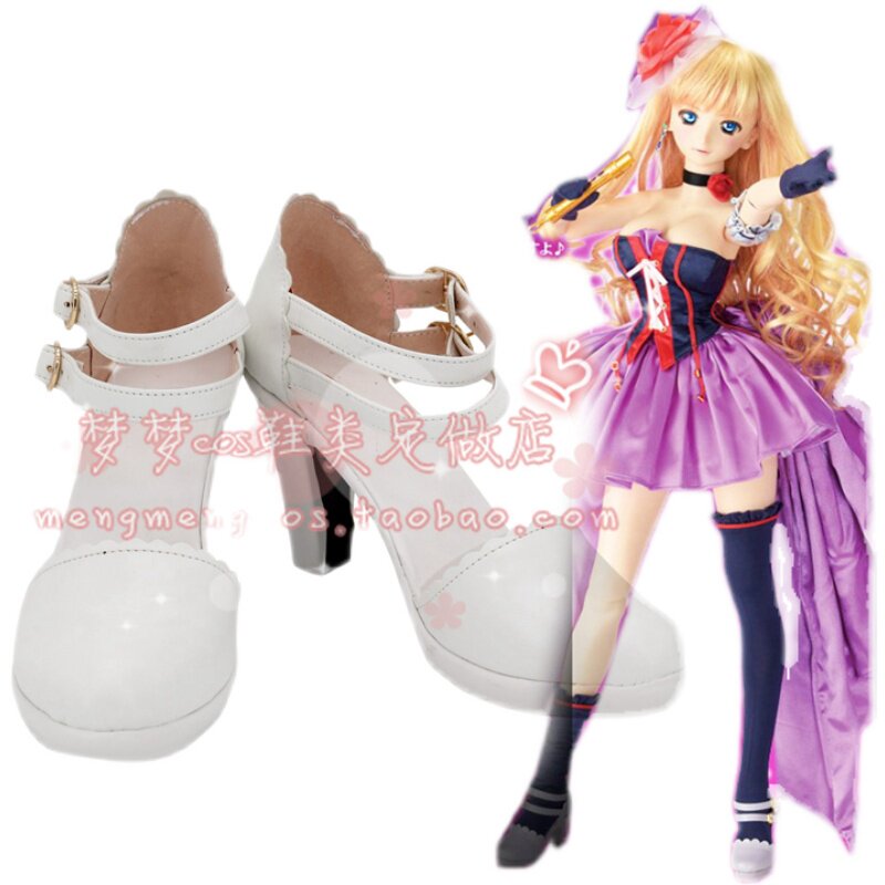 Macross Frontier Sheryl Nome C - Anime Cosplay Nome recension och pris