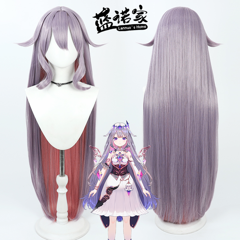 Virtual YouTube Vtuber Koseki  - Anime Cosplay Youtuber recension och pris