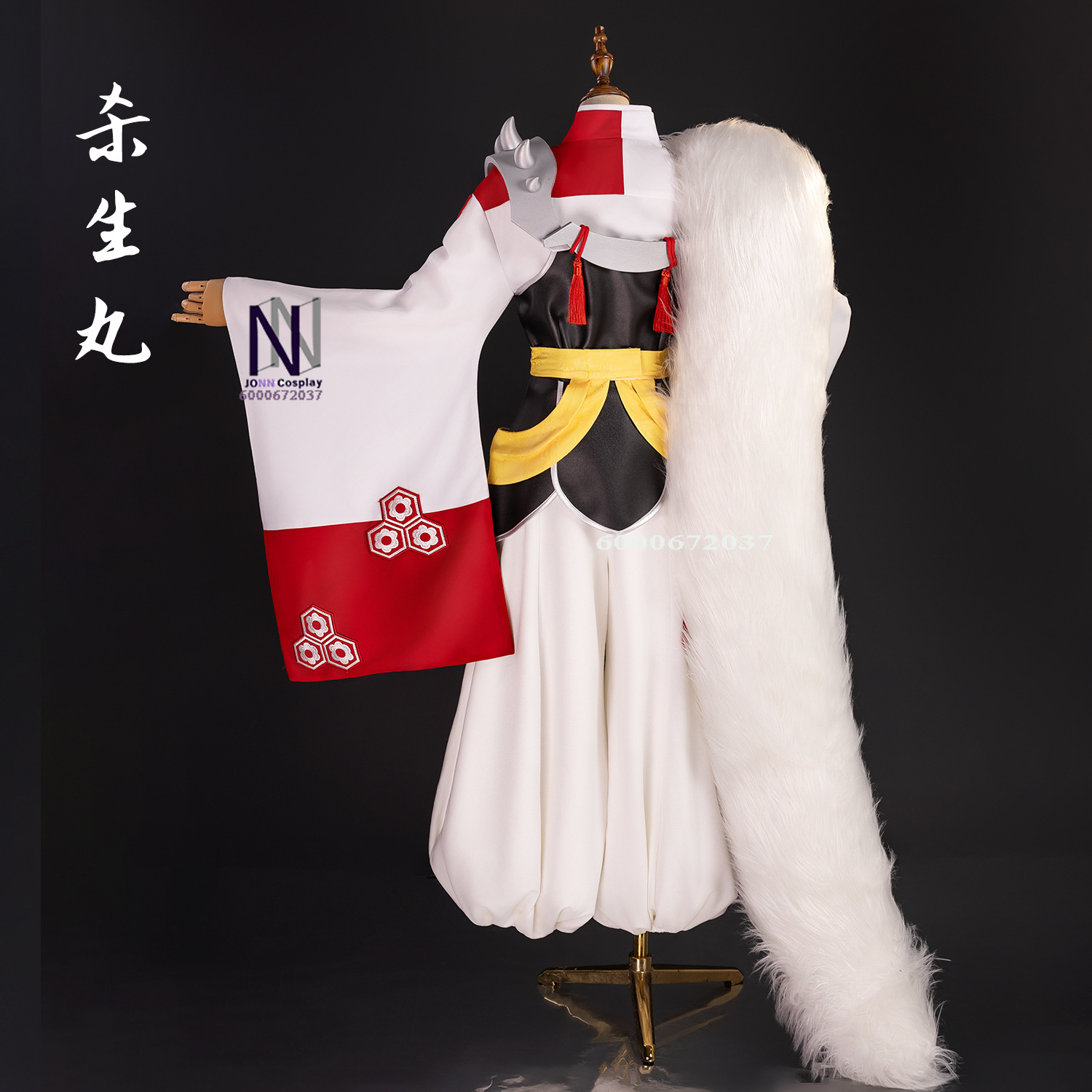 Hot Anime Sesshoumaru Cosplay  - Anime Cosplay High Quality recension och pris