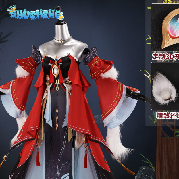 Wuthering Waves Hsin Cosplay C - Anime Cosplay High Quality recension och pris