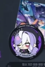 Zenless Zone Zero Vivian Hugo  - Anime Cosplay For Halloween recension och pris